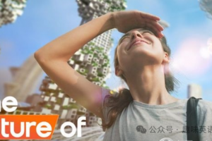 How great the future technology could be? The documentary with high score is worth watching this summer vacation: The Future Of Techology