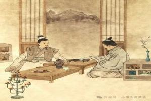 Telling Good Chinese Stories: Guan Zhong