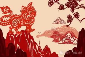 用英語講中囯傳統故事——The Story of Spring Festival 旾節的故事