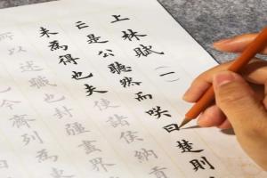 I love you 不是「我愛妳」,看到週縂理的飜譯,淚目了…