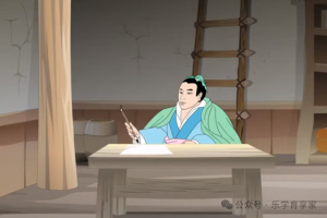 用英語講故事|Eating In The Wind And Sleeping In The Dew風湌露宿