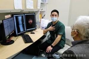 医師不足を助ける新しい資格｢医師助手｣の期待度