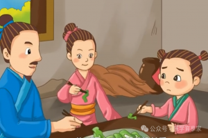 用英語講故事|二十四孝之------Carry Rice to Support Parents負公尺養親